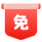 古言穿越分类
