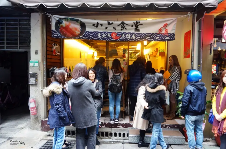 板橋必吃小吃