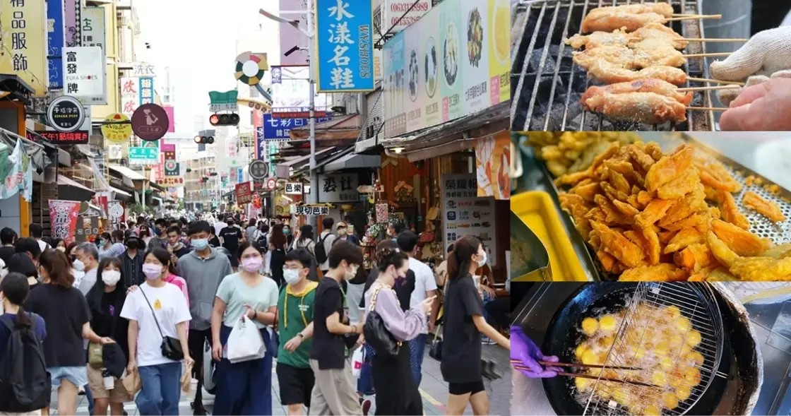 台南小吃推薦
